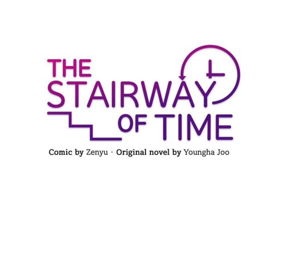 Stairway Of Time Chapter 14 - Picture 1