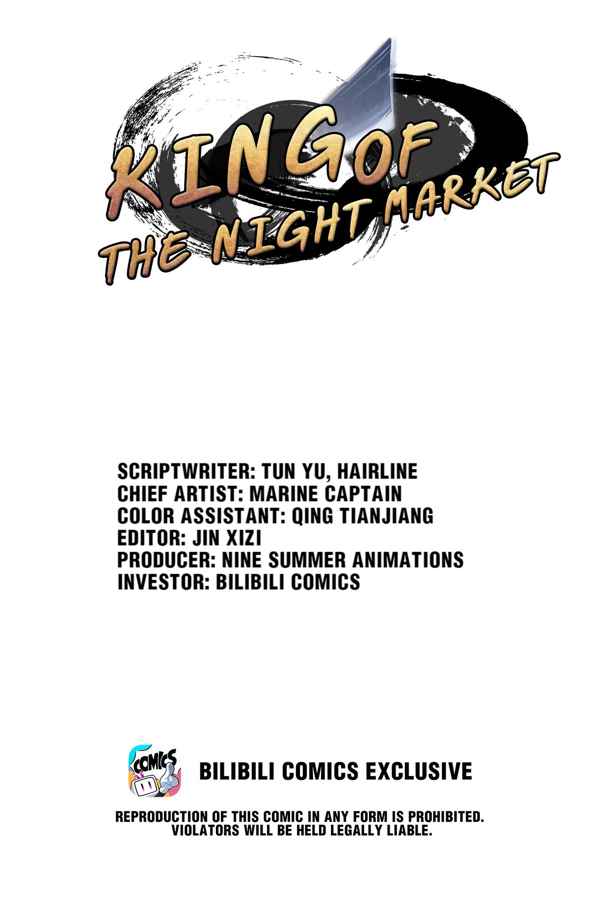 King Of The Night Market Chapter 50.0: Hong Sect's Aj - Picture 1