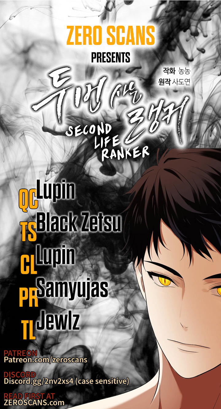 Ranker Who Lives A Second Time Chapter 38.1 - Picture 1