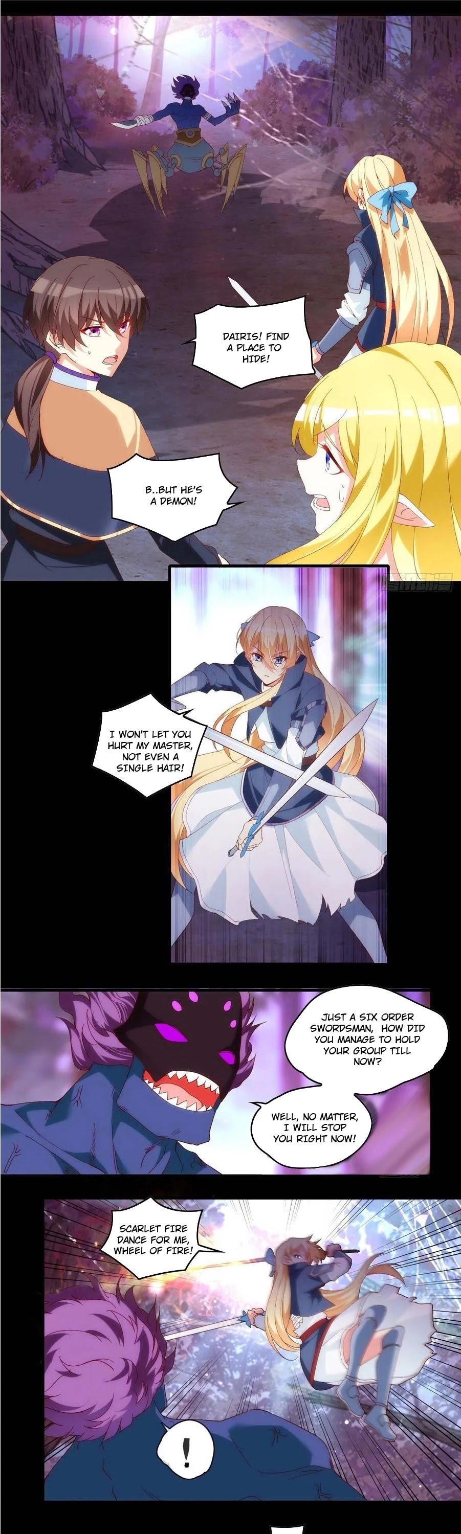 The Lord Doesn’T Matter Chapter 104 - Picture 1