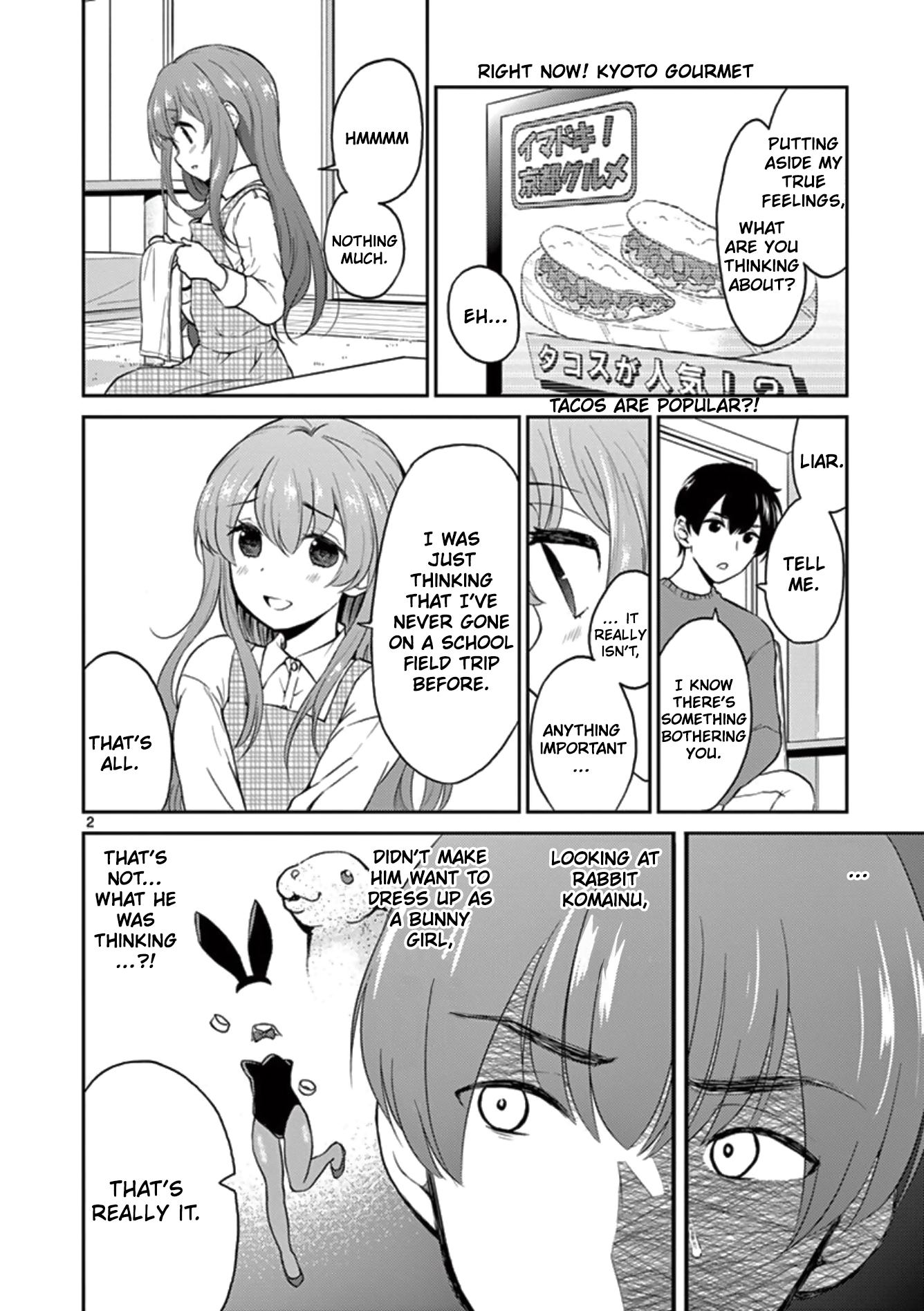 My Wife Is A Man Vol.3 Chapter 39 - Picture 2