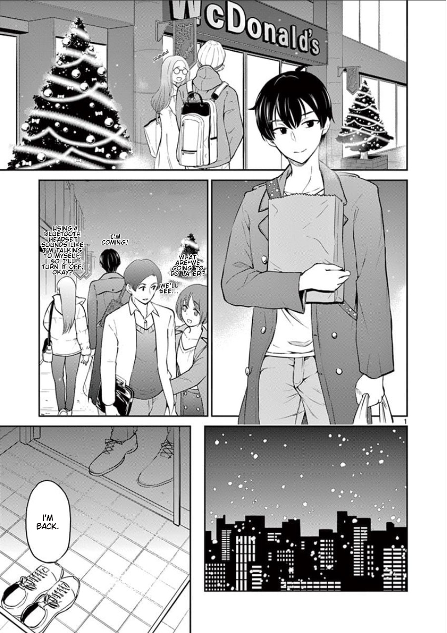 My Wife Is A Man Vol.3 Chapter 37 - Picture 2
