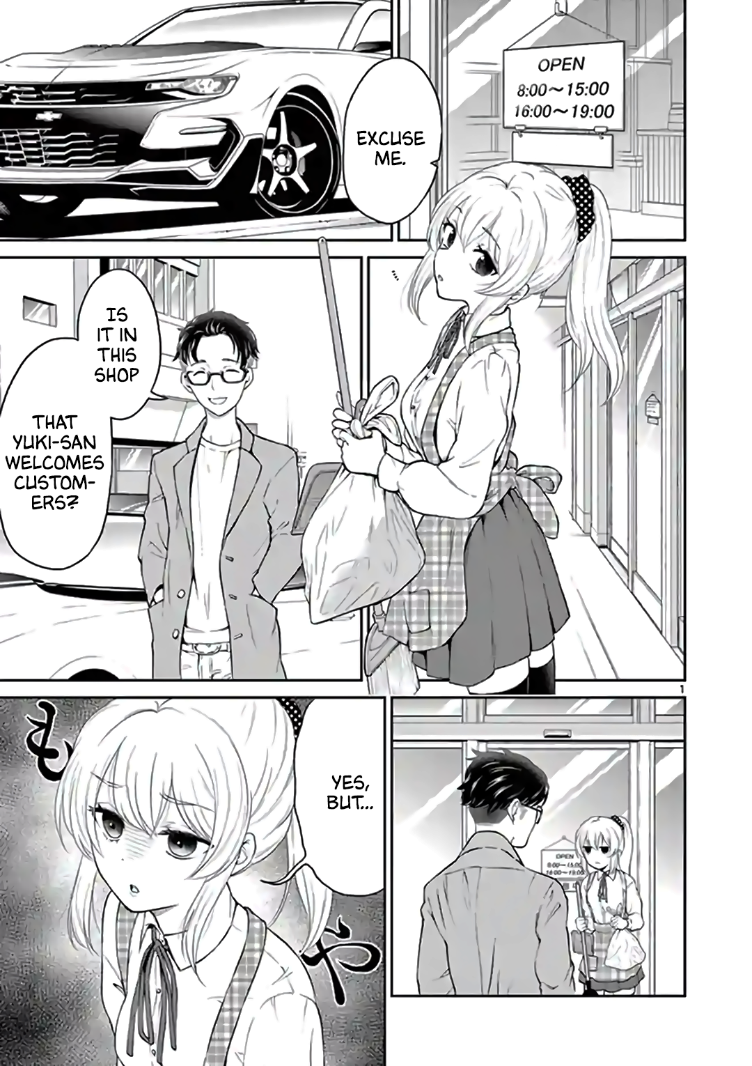 My Wife Is A Man Vol.3 Chapter 34 - Picture 2
