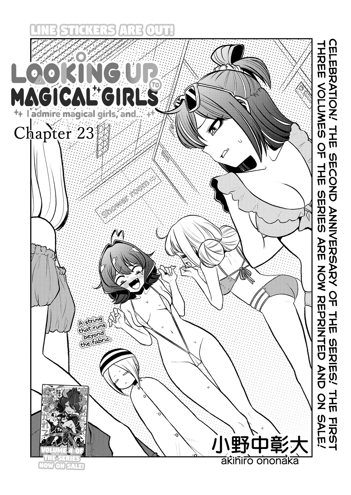 Looking Up To Magical Girls Chapter 23 - Picture 3
