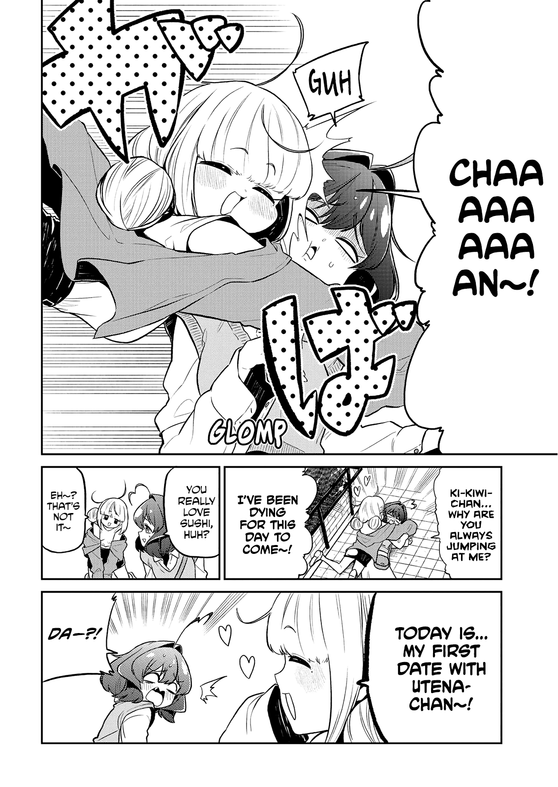 Looking Up To Magical Girls - Page 3