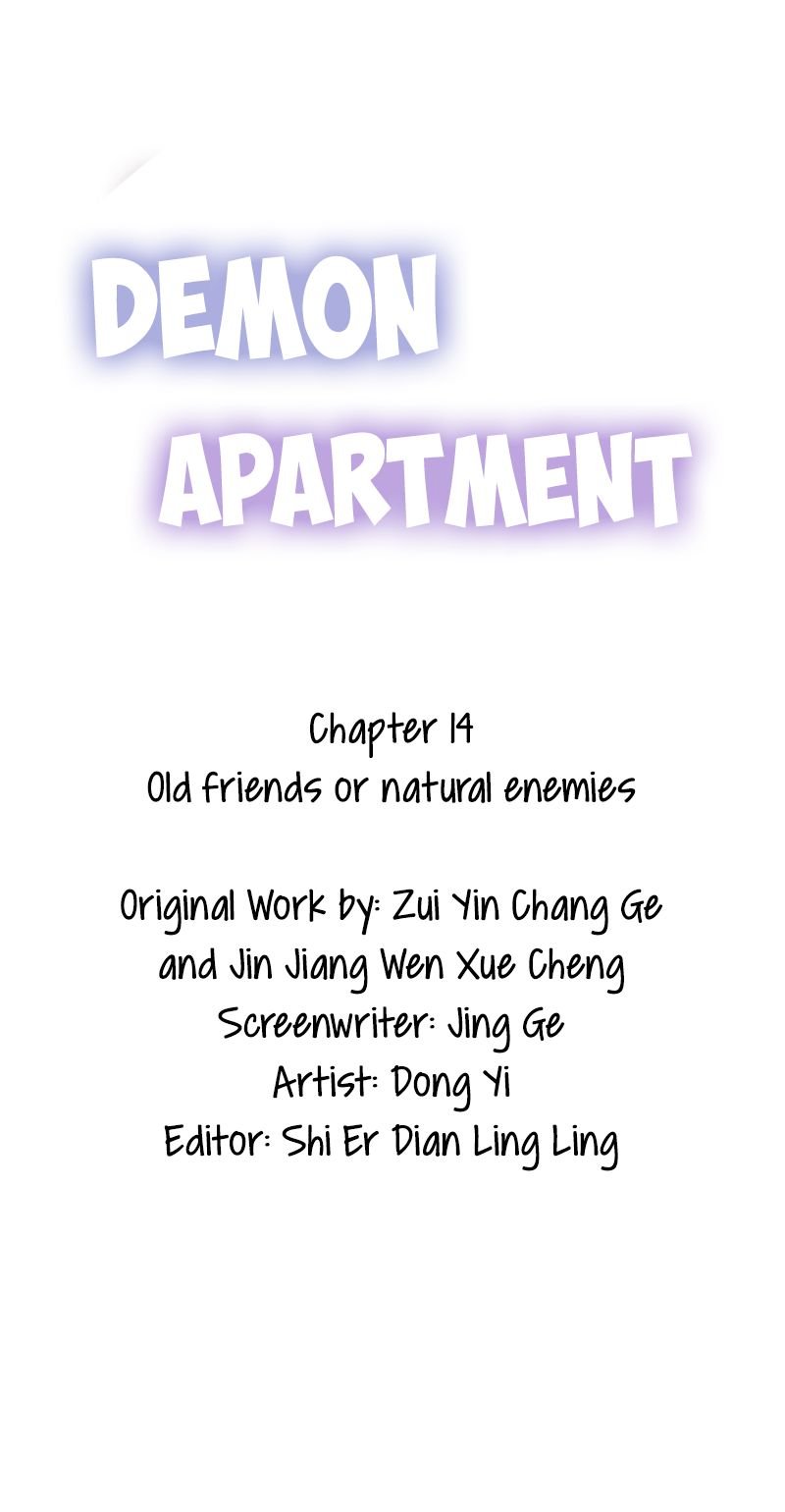 Demon Apartment Chapter 14 - Picture 3