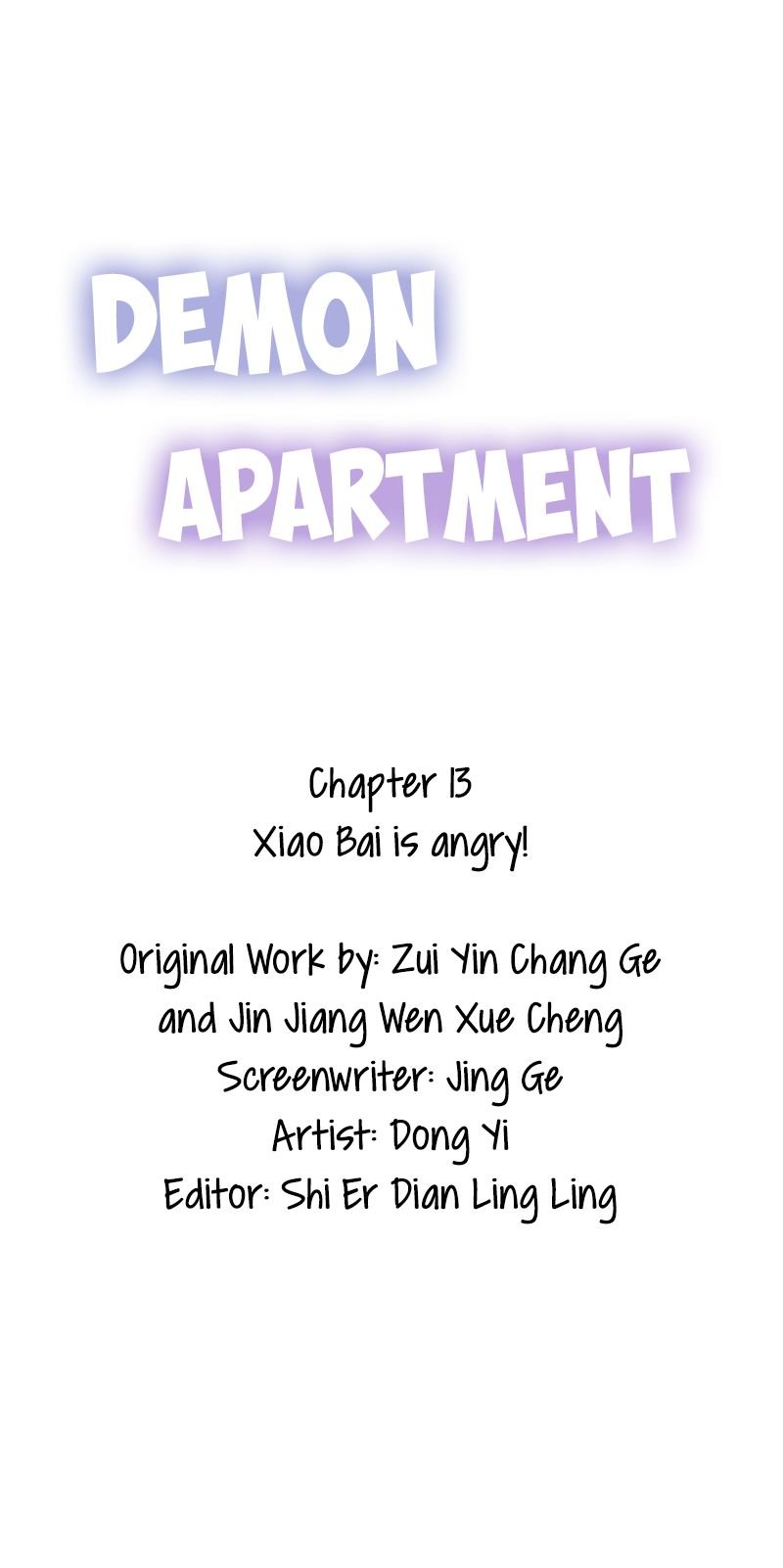 Demon Apartment Chapter 13 - Picture 3