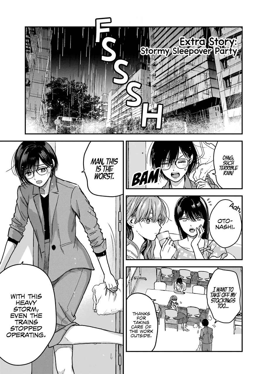 Ice Guy And The Cool Female Colleague Chapter 30.5: Extra Story: Stormy Sleepover Party - Picture 2