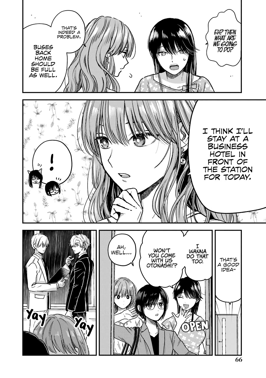 Ice Guy And The Cool Female Colleague Chapter 30.5: Extra Story: Stormy Sleepover Party - Picture 3
