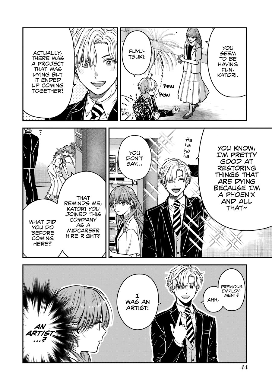 Ice Guy And The Cool Female Colleague Chapter 30 - Picture 3