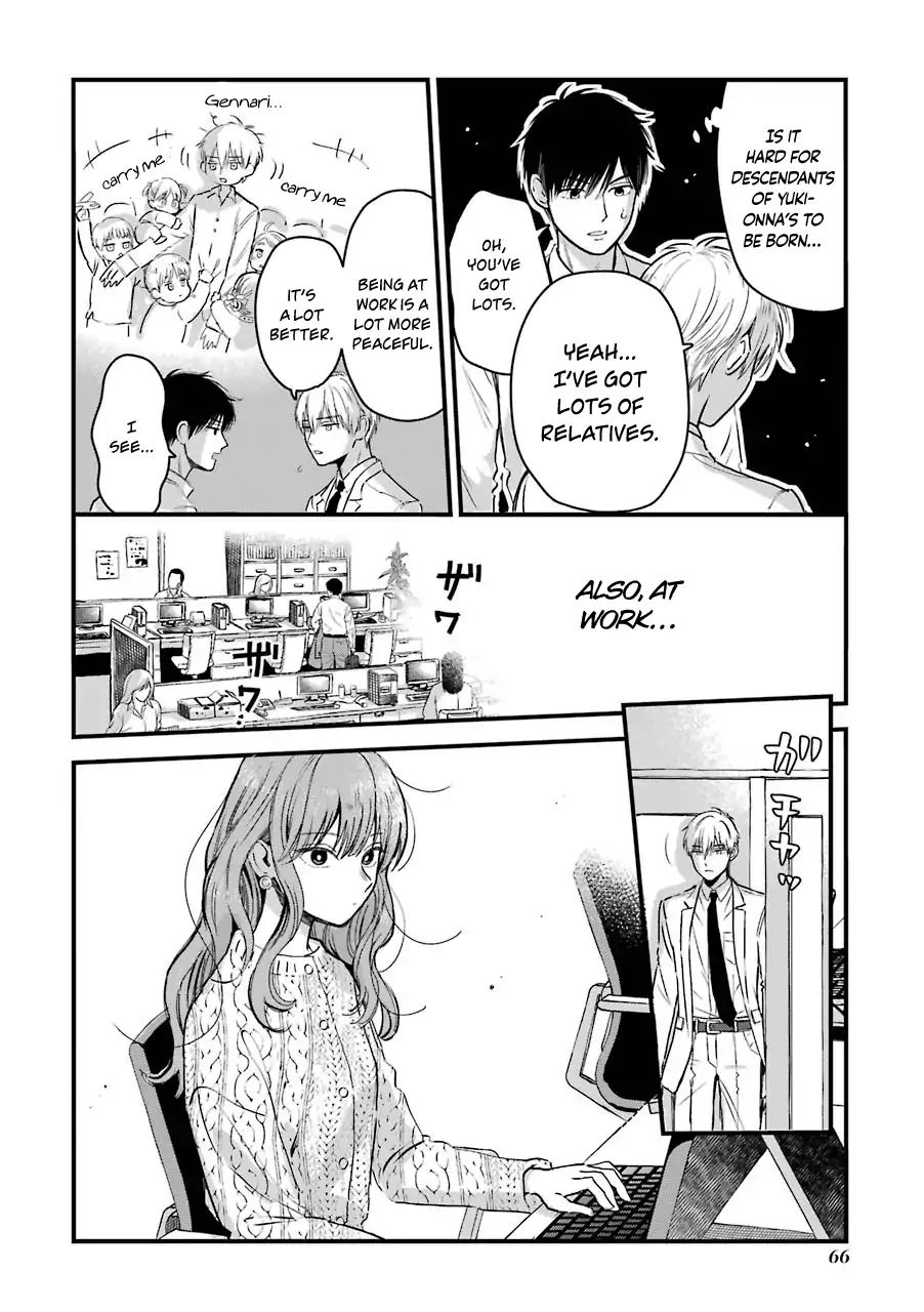 Ice Guy And The Cool Female Colleague Chapter 13 - Picture 3