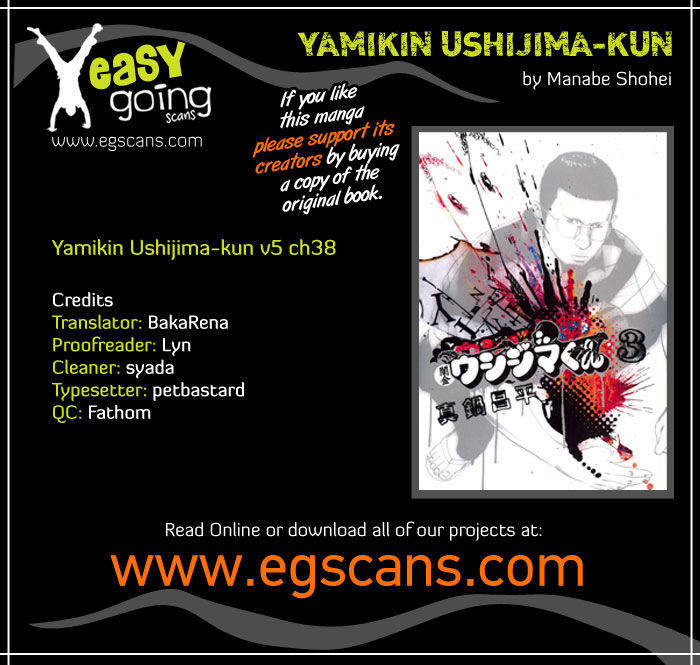 Yamikin Ushijima-Kun Chapter 38 : Gyaru-Kun 10 - Picture 1