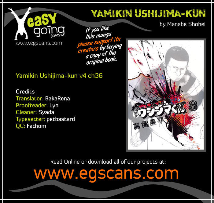 Yamikin Ushijima-Kun Chapter 36 : Gyaru-Kun 8 - Picture 1