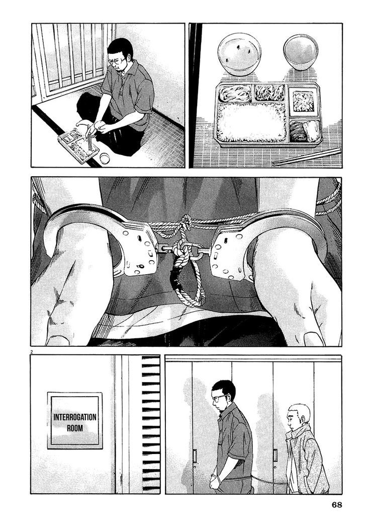 Yamikin Ushijima-Kun Chapter 30 : Gyaru Man-Kun (Part 2) - Picture 3