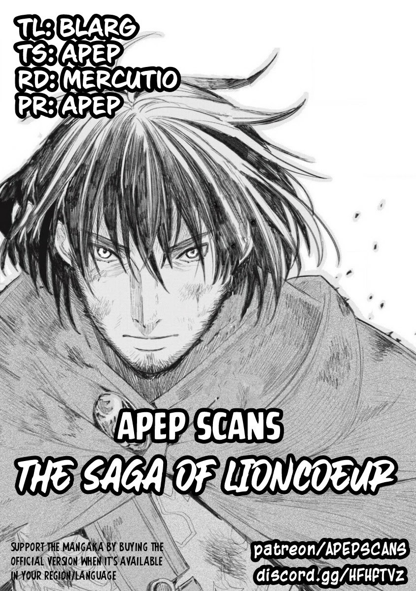 Lion Coeur Senki Chapter 6 - Picture 1