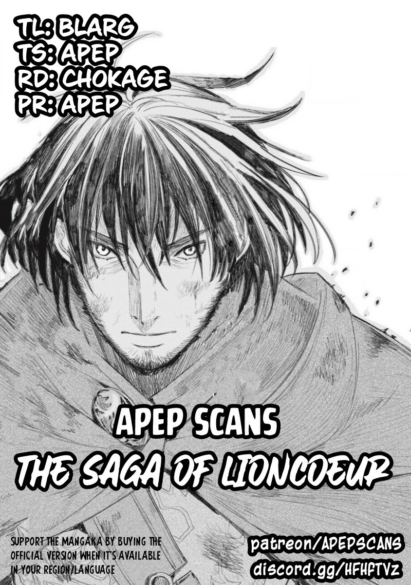 Lion Coeur Senki - Page 1
