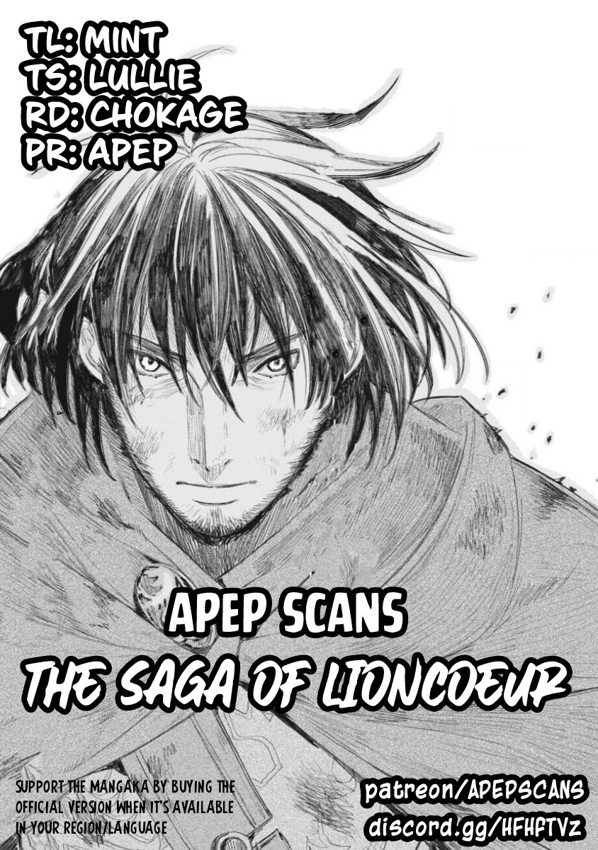 Lion Coeur Senki Chapter 2 - Picture 1
