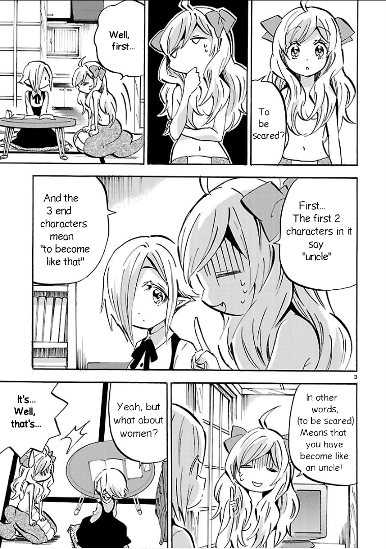 Jashin-Chan Dropkick Vol.12 Chapter 142: Be Intimidated - Picture 3
