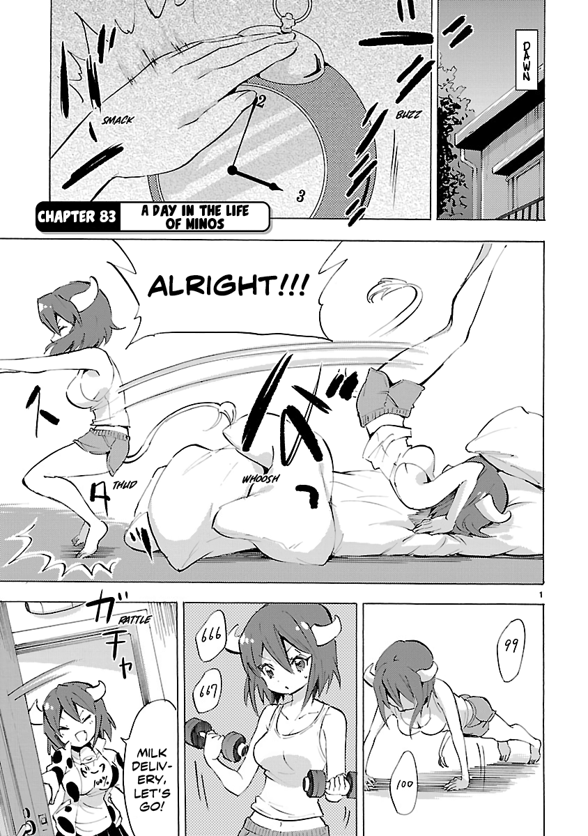 Jashin-Chan Dropkick Vol.7 Chapter 83: A Day In The Life Of Minos - Picture 1