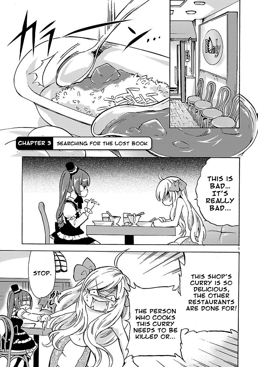 Jashin-Chan Dropkick Vol.1 Chapter 3.1: Searching For The Lost Book - Picture 2