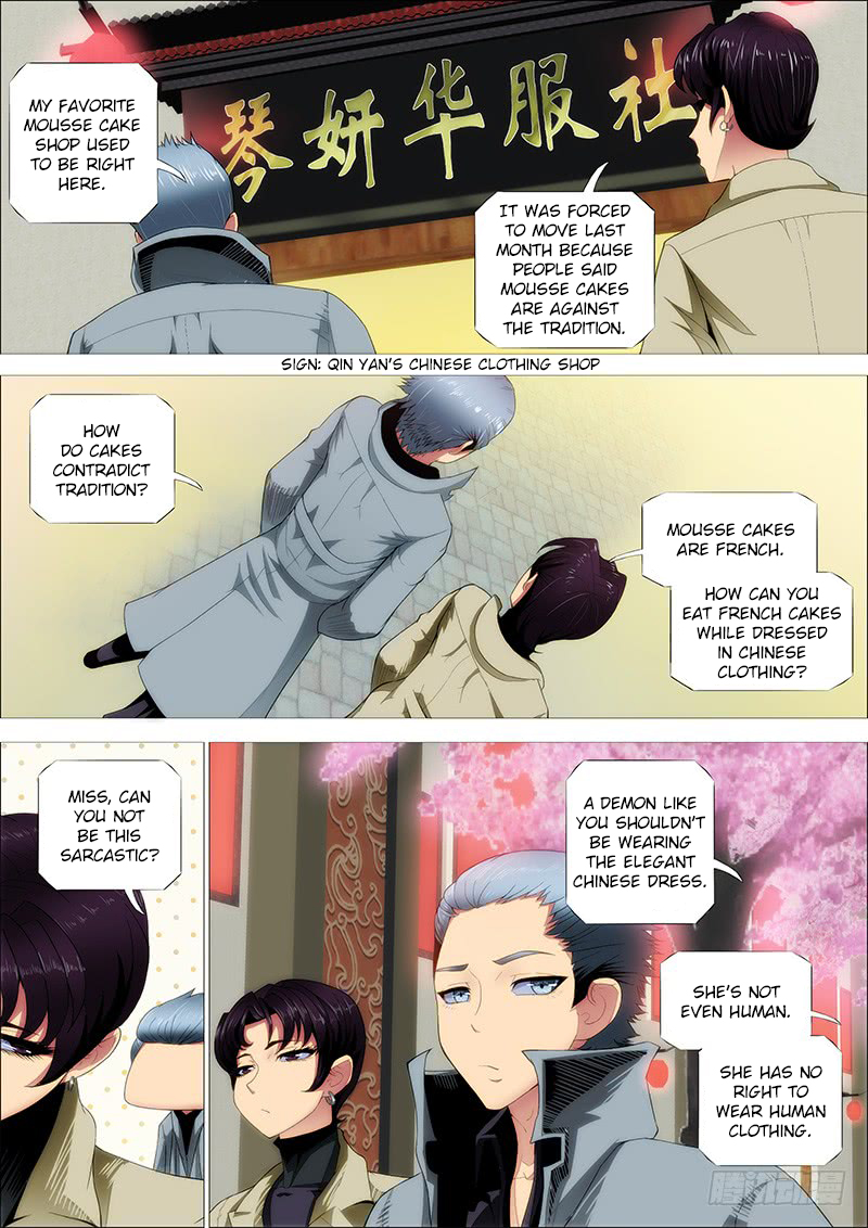 Iron Ladies Chapter 246: Jukun Wants To Eat Evil Dragon - Picture 2