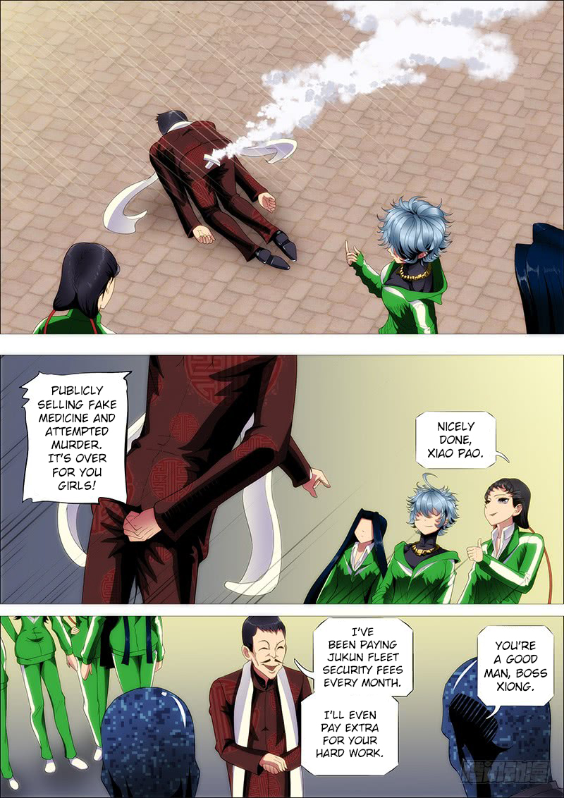 Iron Ladies Chapter 233: Mistress, You Really Do Care About Me - Picture 1