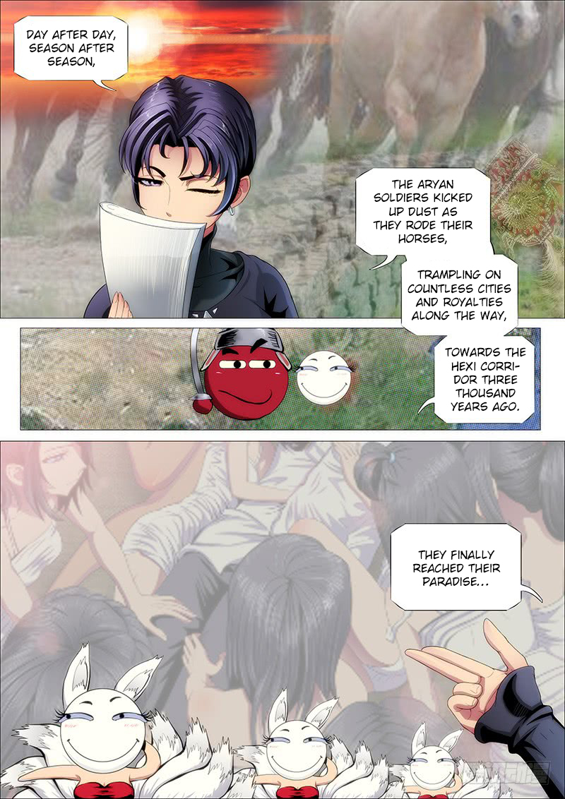 Iron Ladies Chapter 231: Mu Xiao Pao - Picture 3