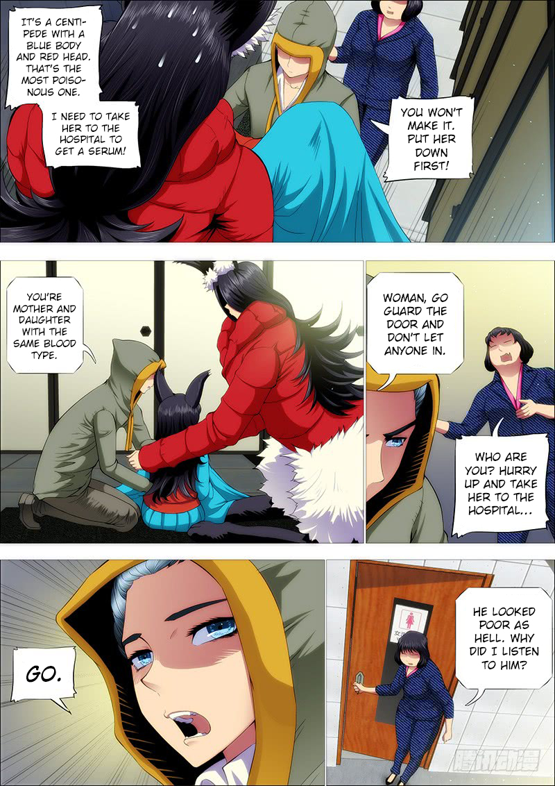 Iron Ladies Chapter 210: This Old Woman Doesn’T Kill - Picture 1