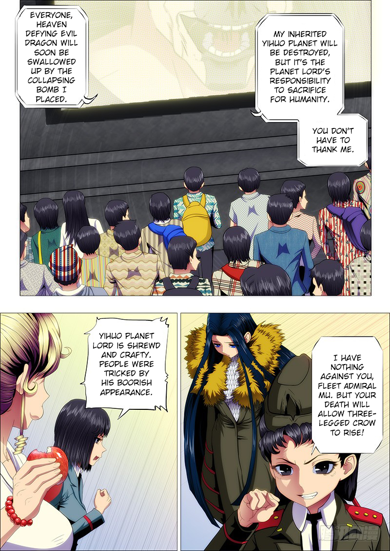 Iron Ladies Chapter 125: Across Space - Picture 1