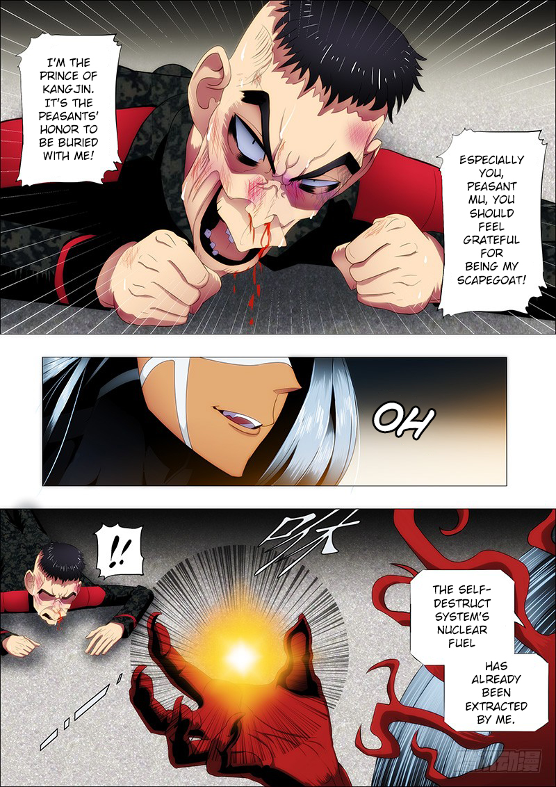 Iron Ladies Chapter 110: A Safe Bodyguard - Picture 1