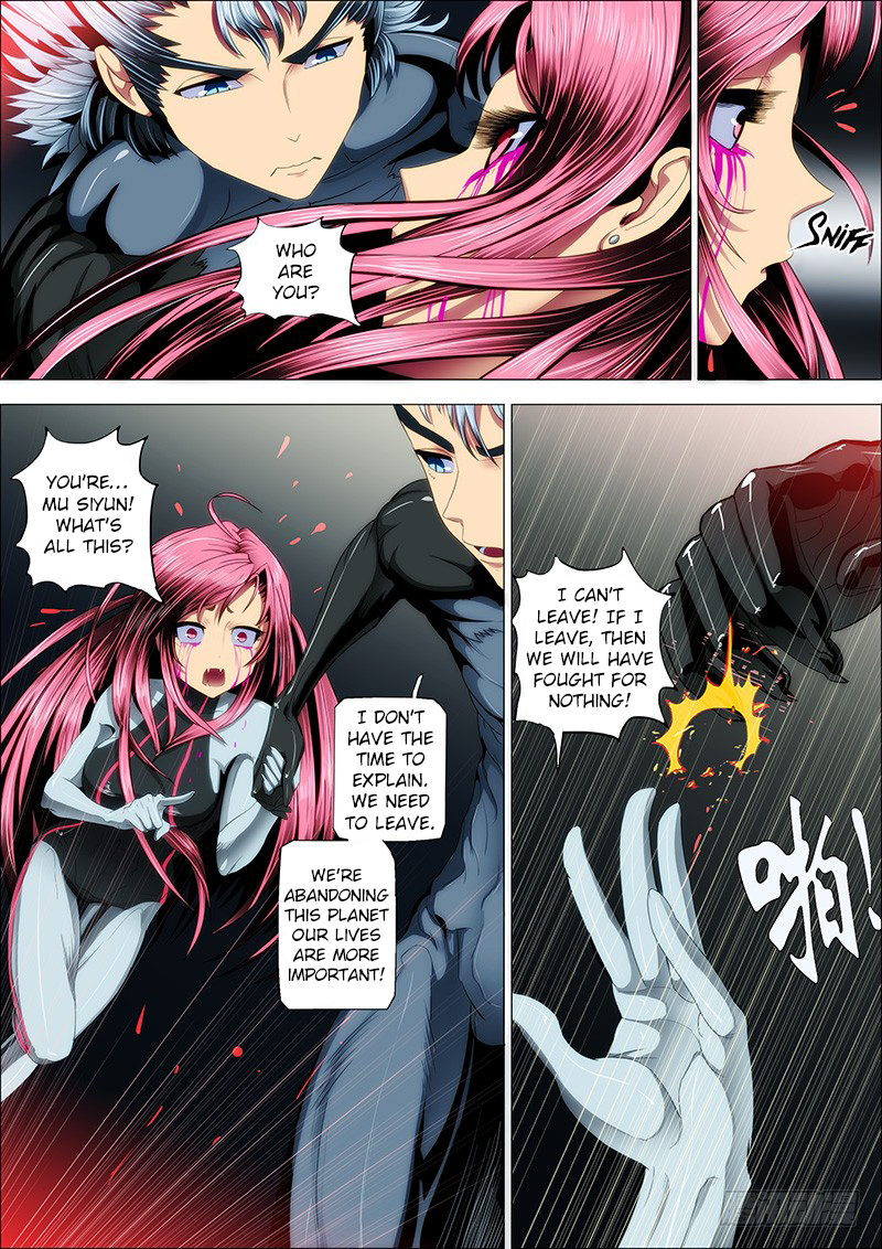 Iron Ladies Chapter 24: Monstrous Dragon Cry - Picture 1