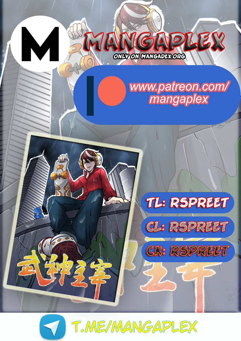 Martial Master Chapter 468: Let Go! - Picture 1