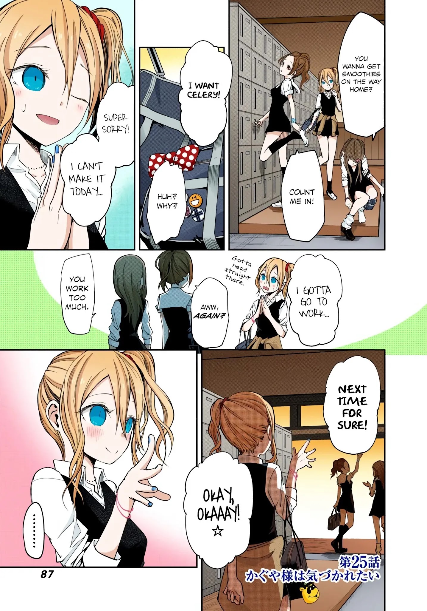 Kaguya-Sama: Love Is War - Full Color Chapter 25: Kaguya Wants To Be Noticed - Picture 1