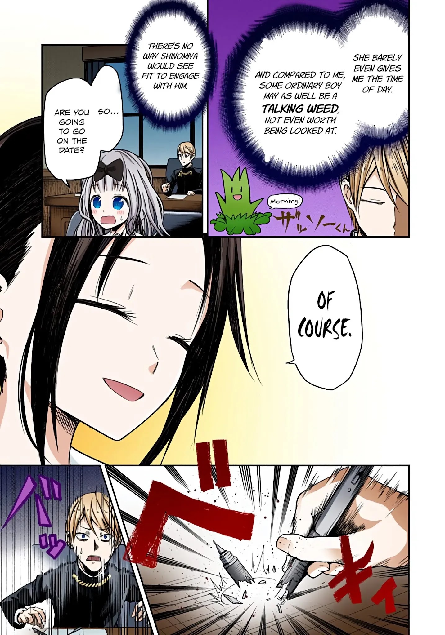 Kaguya-Sama: Love Is War - Full Color Chapter 12: Kaguya Wants To Be Stopped - Picture 3