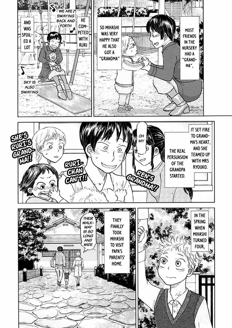 Ookiku Furikabutte Chapter 108.5: The Story Of Mihashimama - Picture 3
