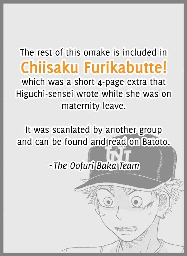 Ookiku Furikabutte Chapter 96.5 - Picture 2