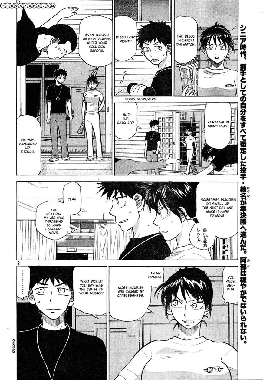 Ookiku Furikabutte Chapter 67 - Picture 3