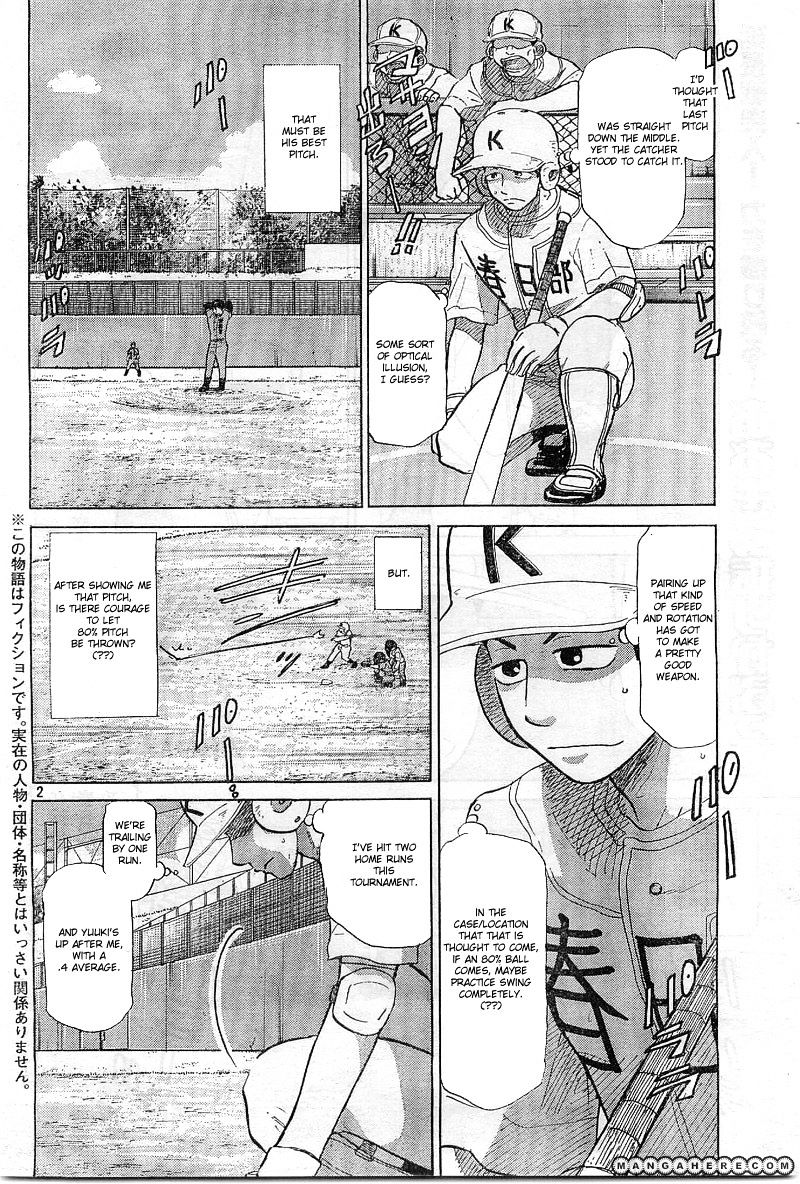 Ookiku Furikabutte Chapter 65 - Picture 3
