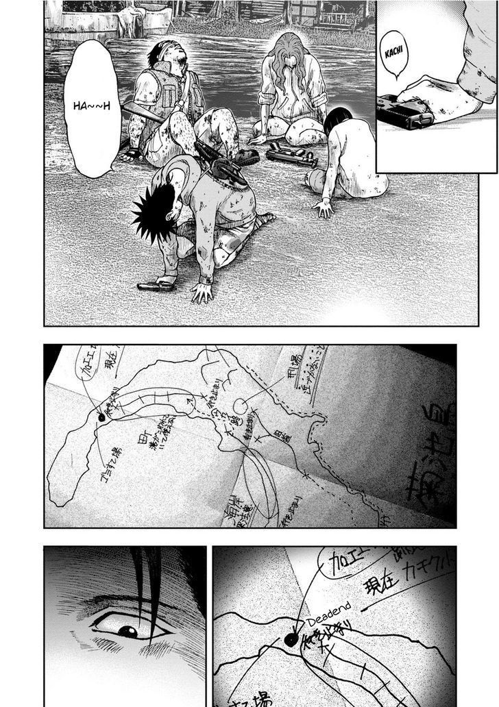 Kichikujima Vol.2 Chapter 9.2 - Picture 2