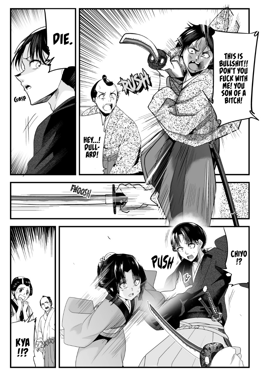 My New Wife Is Forcing Herself To Smile Chapter 38 - Picture 2