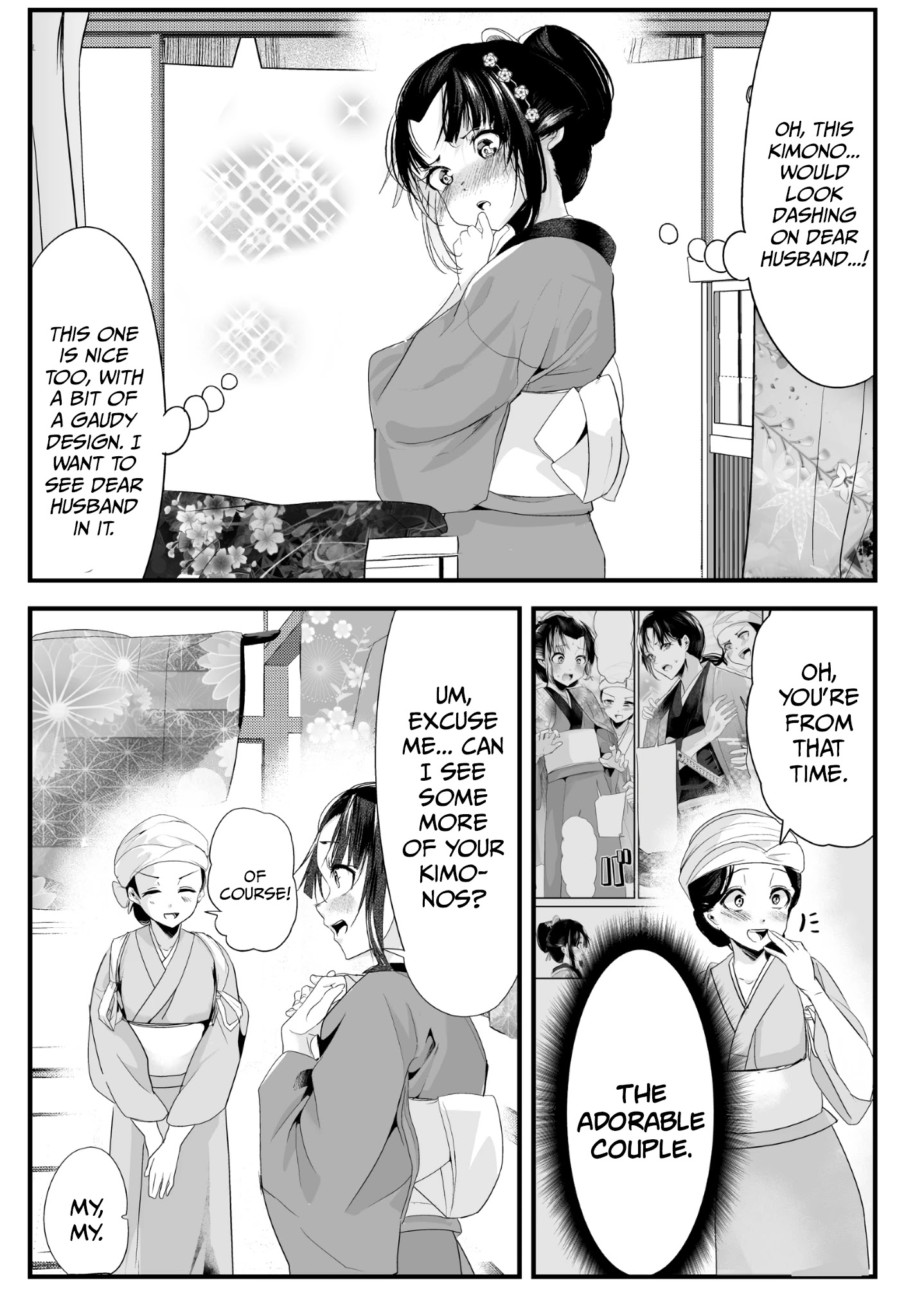 My New Wife Is Forcing Herself To Smile Chapter 34 - Picture 2