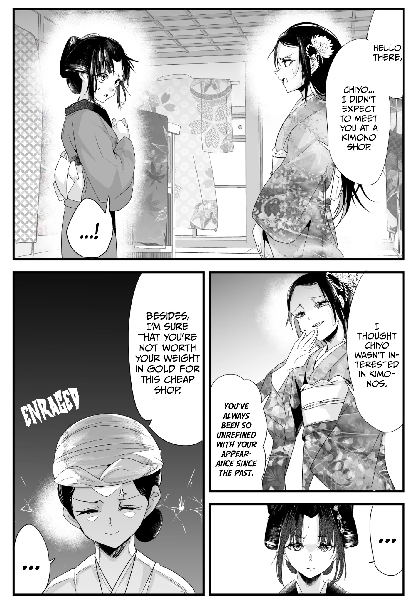My New Wife Is Forcing Herself To Smile Chapter 34 - Picture 3
