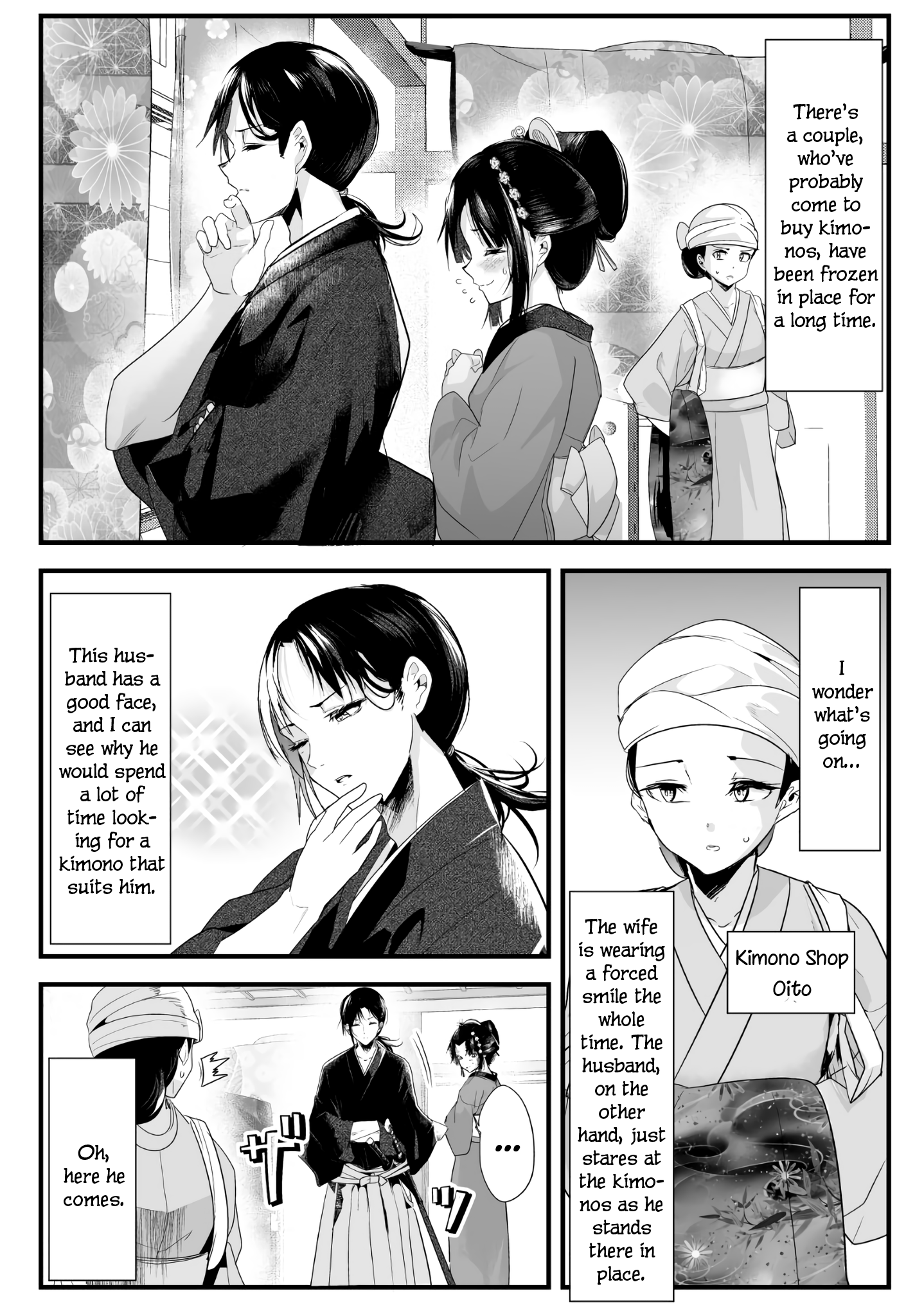 My New Wife Is Forcing Herself To Smile Chapter 22 - Picture 1