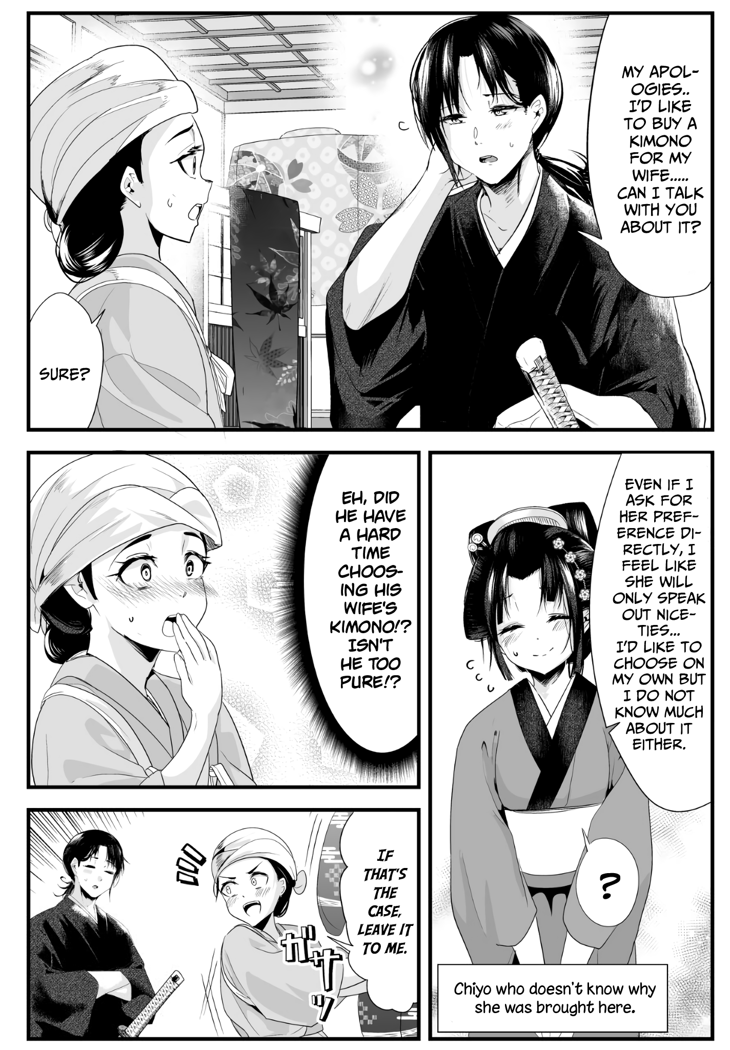 My New Wife Is Forcing Herself To Smile Chapter 22 - Picture 2