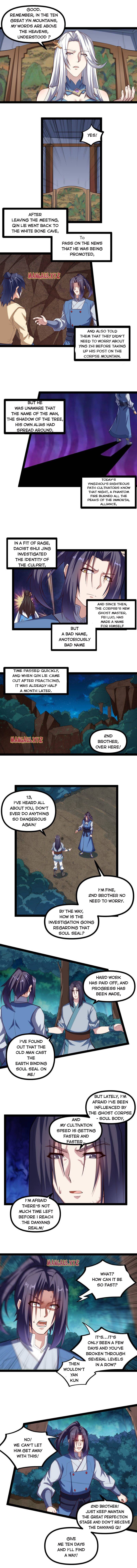 Trample On The River Of Immortality - Page 3