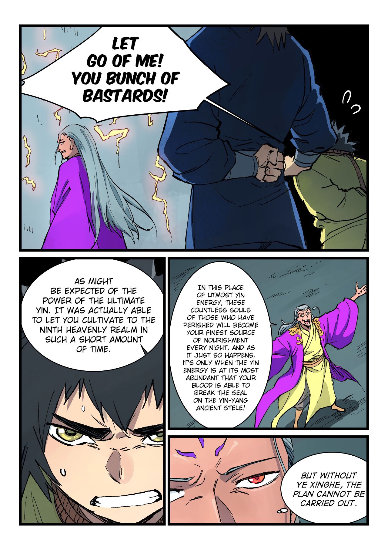 Star Martial God Technique - Page 2