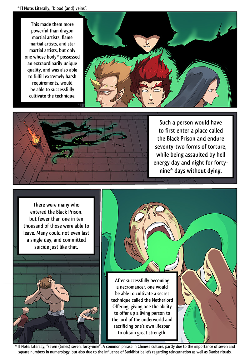 Star Martial God Technique - Page 3