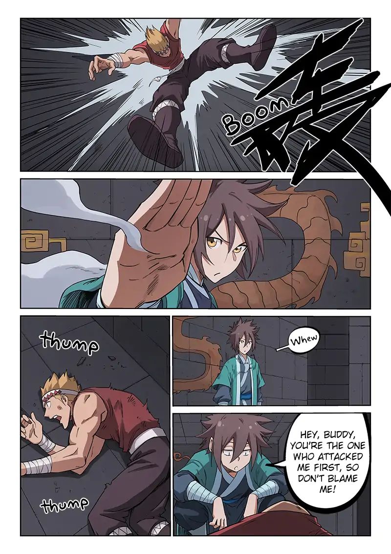 Star Martial God Technique Chapter 211 - Picture 2