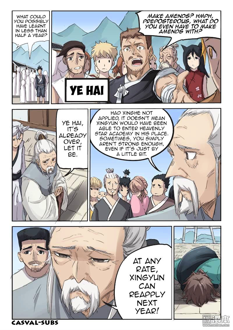 Star Martial God Technique Chapter 84 : Kicked Out? (2) - Picture 3