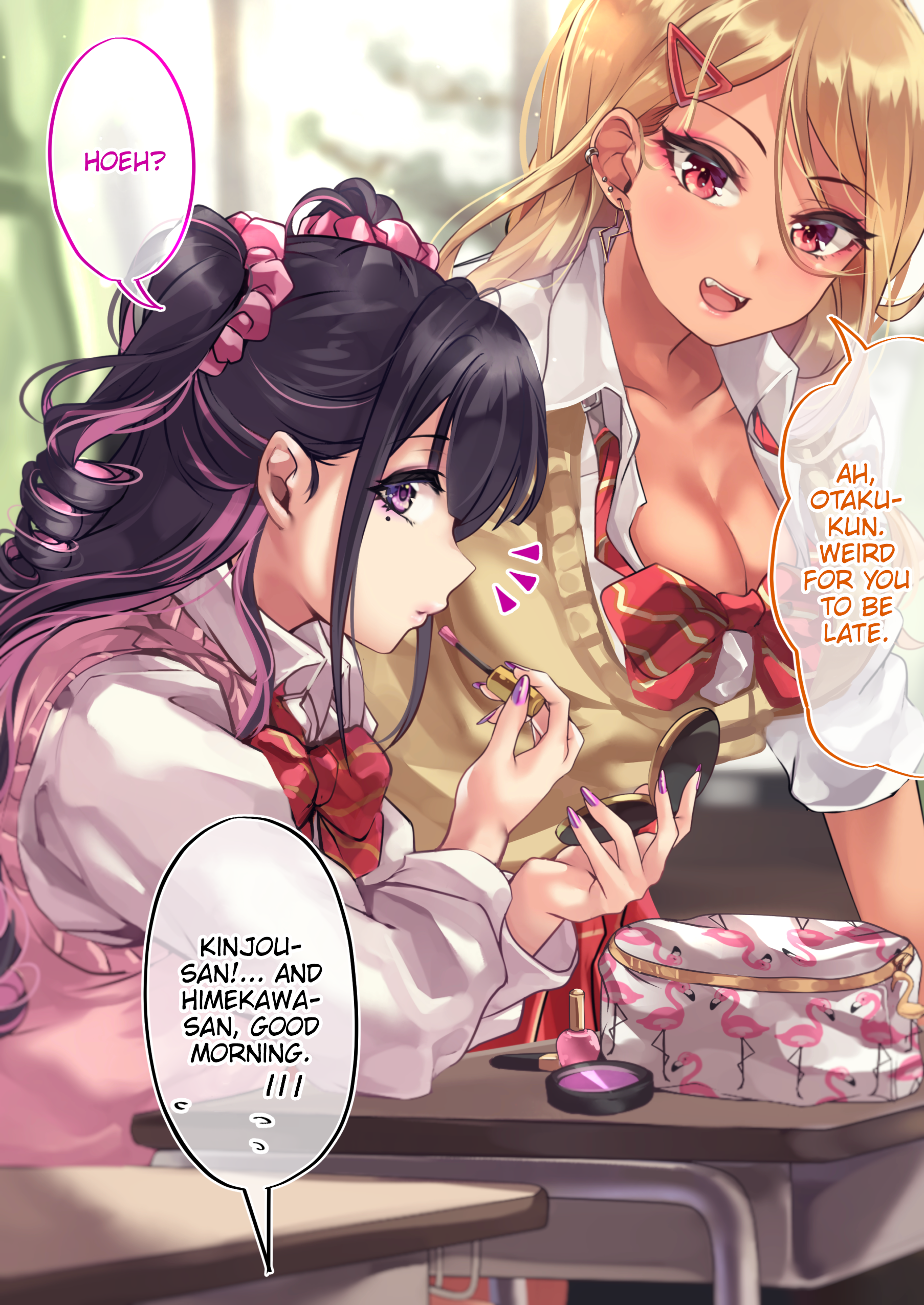 The Story Of An Otaku And A Gyaru Falling In Love Chapter 68: Affection Level: --% - Picture 1